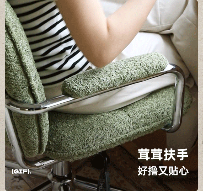 Fabric Soft Modern Rotating Lift Chair - Comfortable Recliner for Elderly & Mobility Assistance - Perfect for Living Room, Bedroom & Home Theater Relaxation