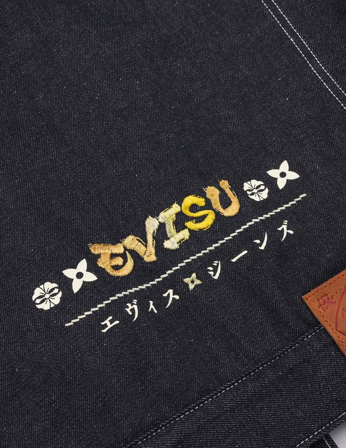 Relaxed Fit Denim Jacket with Embroidery & Inserted Design - Comfortable Casual Wear for Men & Women | Perfect for Outdoors, Street Style & Everyday Fashion