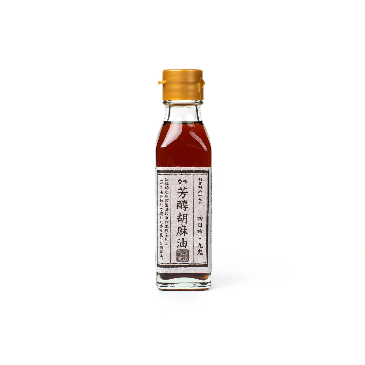 Premium Hojun Pure Sesame Oil - Cold Pressed, 100% Natural, Rich Flavor for Cooking, Dressings & Asian Cuisine - Perfect for Stir-Fry, Marinades & Dipping Sauces