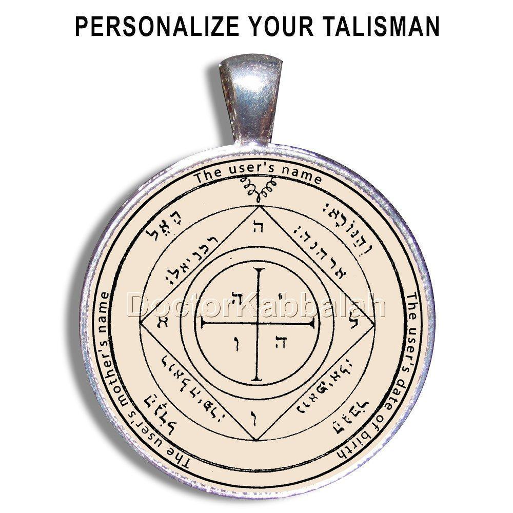 Authentic Kabbalah Amulet for Home Protection & Personal Blessing | Handwritten on Parchment | Spiritual Talisman for Positive Energy, Safe Travel & Peaceful Living