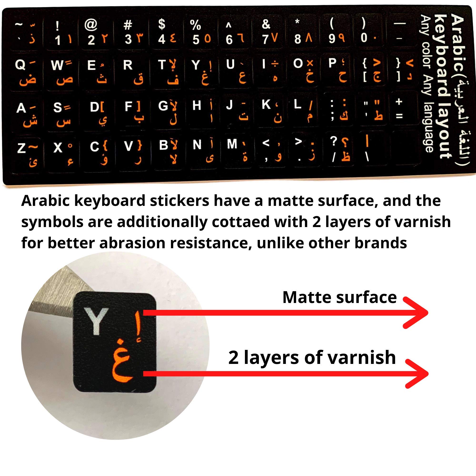3PCS Arabic Keyboard Stickers - Waterproof Laptop Keyboard Stickers with Orange Letters on Black Background for Mac/PC - Perfect for Bilingual Typing, Language Learning & Office Use