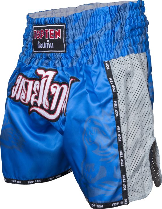 Top 10 Best IFMA Shorts for Muay Thai Training - Premium Patchara 18510 - Perfect for MMA, Kickboxing & Fitness Workouts