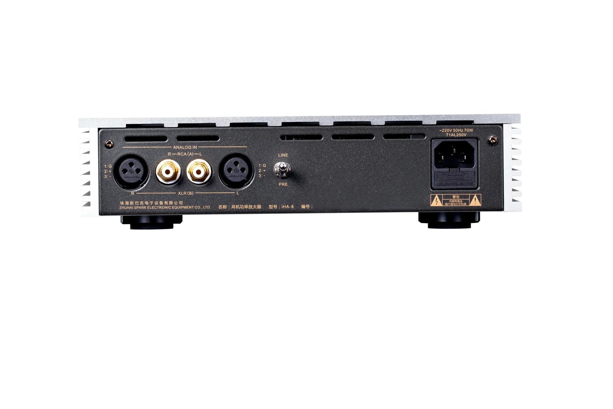 Cayin IHA-8 Desktop High Current Headphone Amplifier - Silver | Audiophile Grade Headphone Amp for Home & Studio Use | Perfect for Music Production, Gaming & Hi-Fi Listening