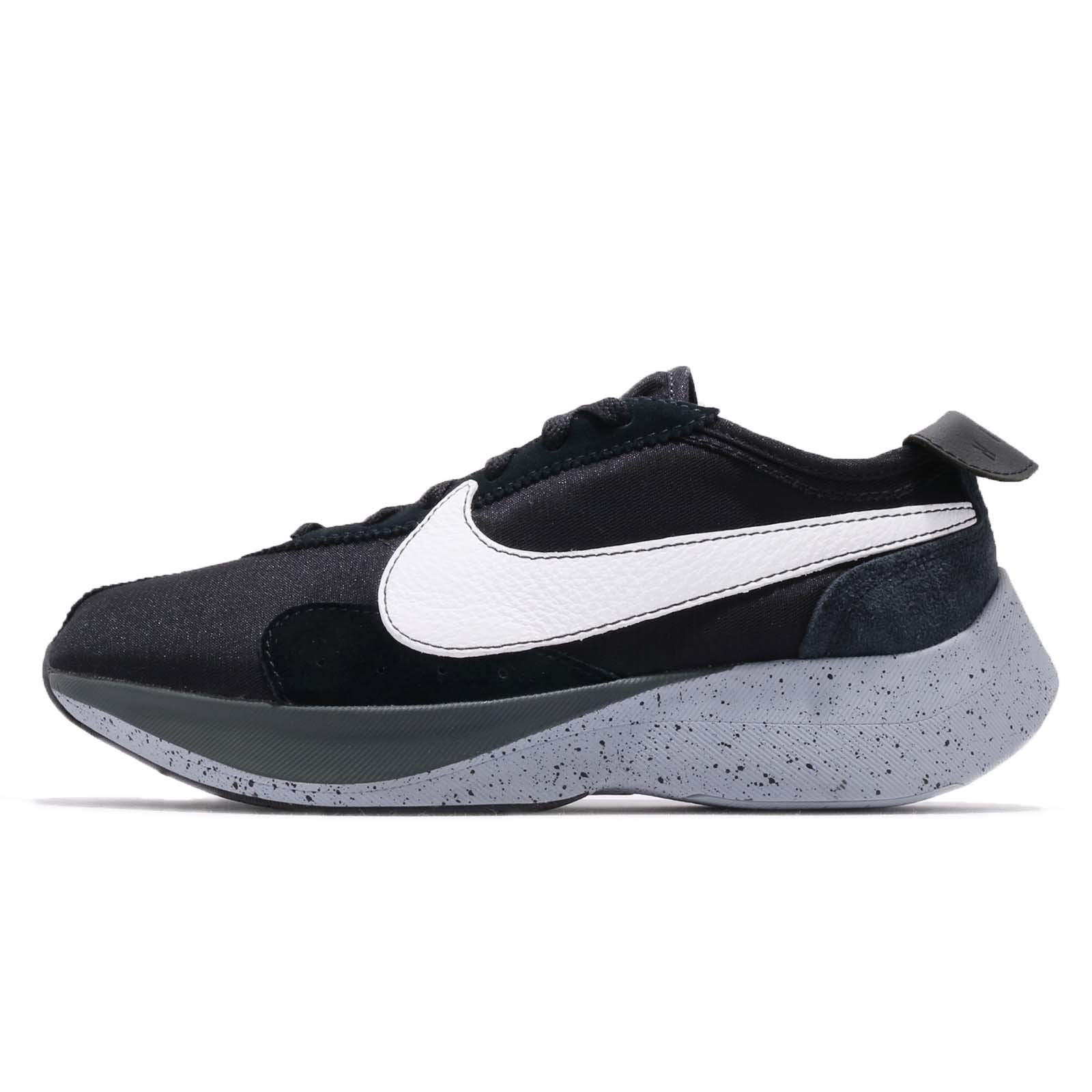 Nike Moon Racer Men's Running Shoes - Lightweight Training Sneakers for Road Running & Gym Workouts (Style: AQ4121) | Perfect for Jogging, Fitness Training & Casual Wear