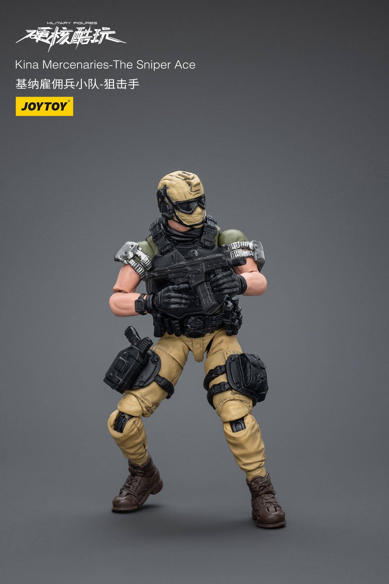 1/18 JOYTOY 3.75 Inch Hardcore Coldplay Action Figure - Kina Mercenaries Collectible Toy for Display & Gaming | Perfect for Warhammer Fans & Tabletop Battles