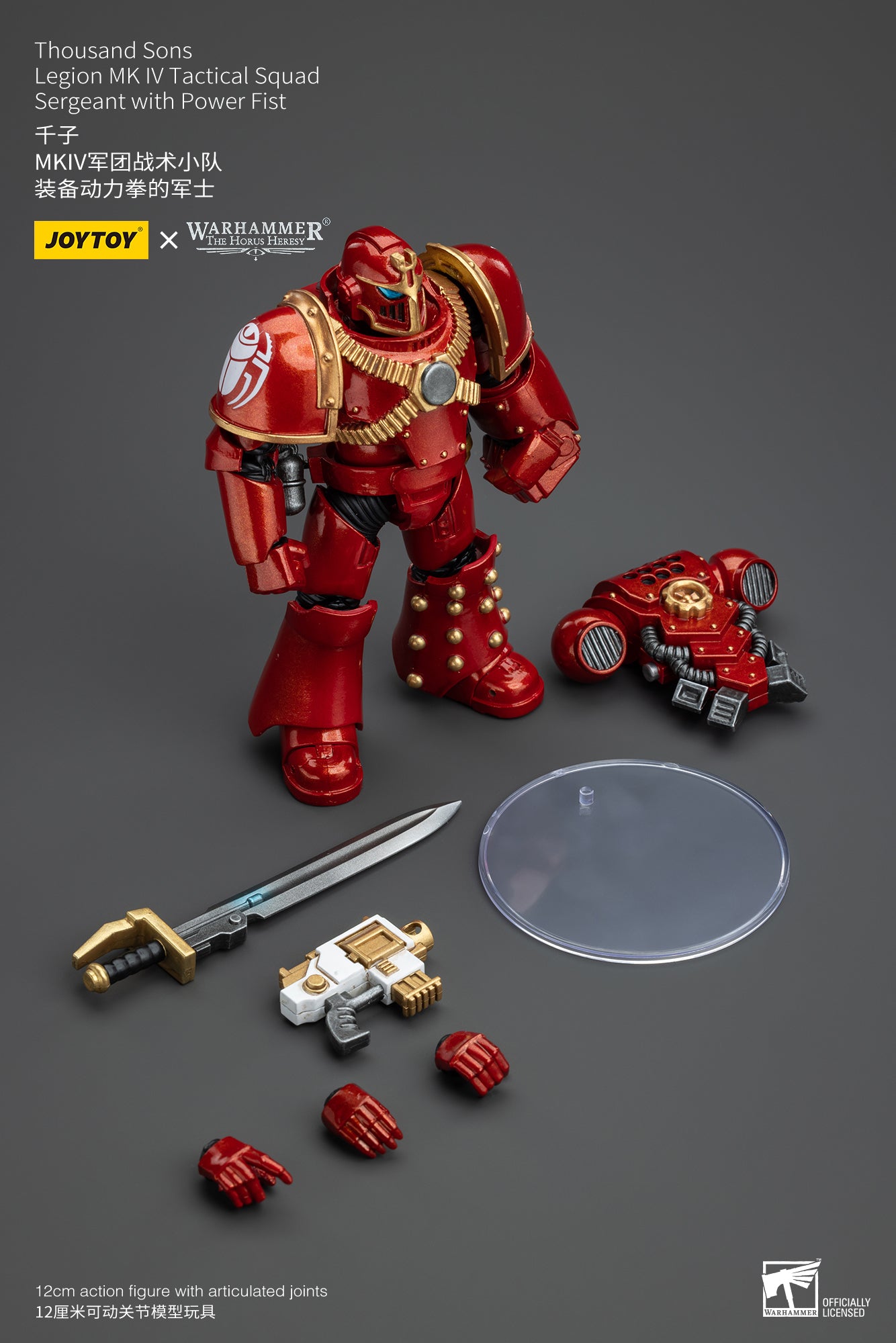 JOYTOY 1/18 Scale Warhammer The Horus Heresy Thousand Sons Legion MK IV Tactical Squad Action Figure - Collectible Model for Display, Gaming & Warhammer 40K Fans