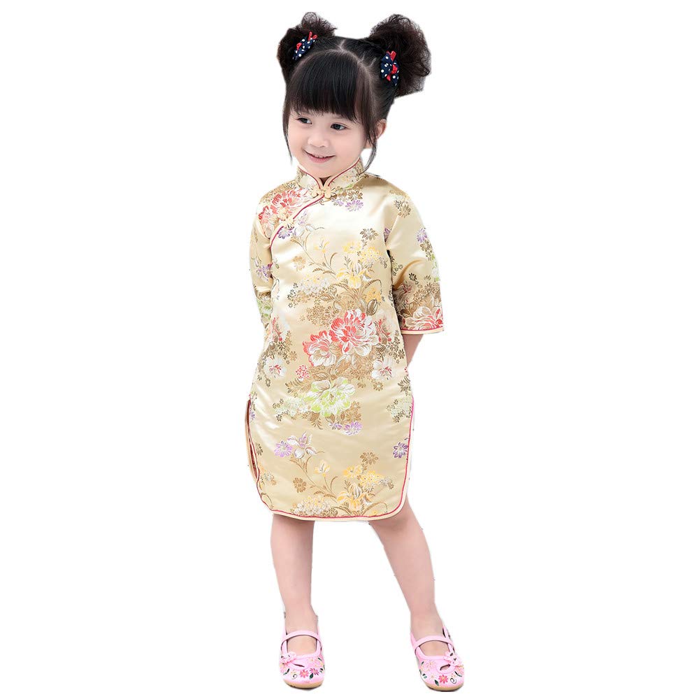 Elegant Peony Rose Qipao Dress for Women - Half Sleeve Cheongsam Wedding & Birthday Party Costume - Perfect for Chinese New Year, Bridal Shower, and Cultural Celebrations