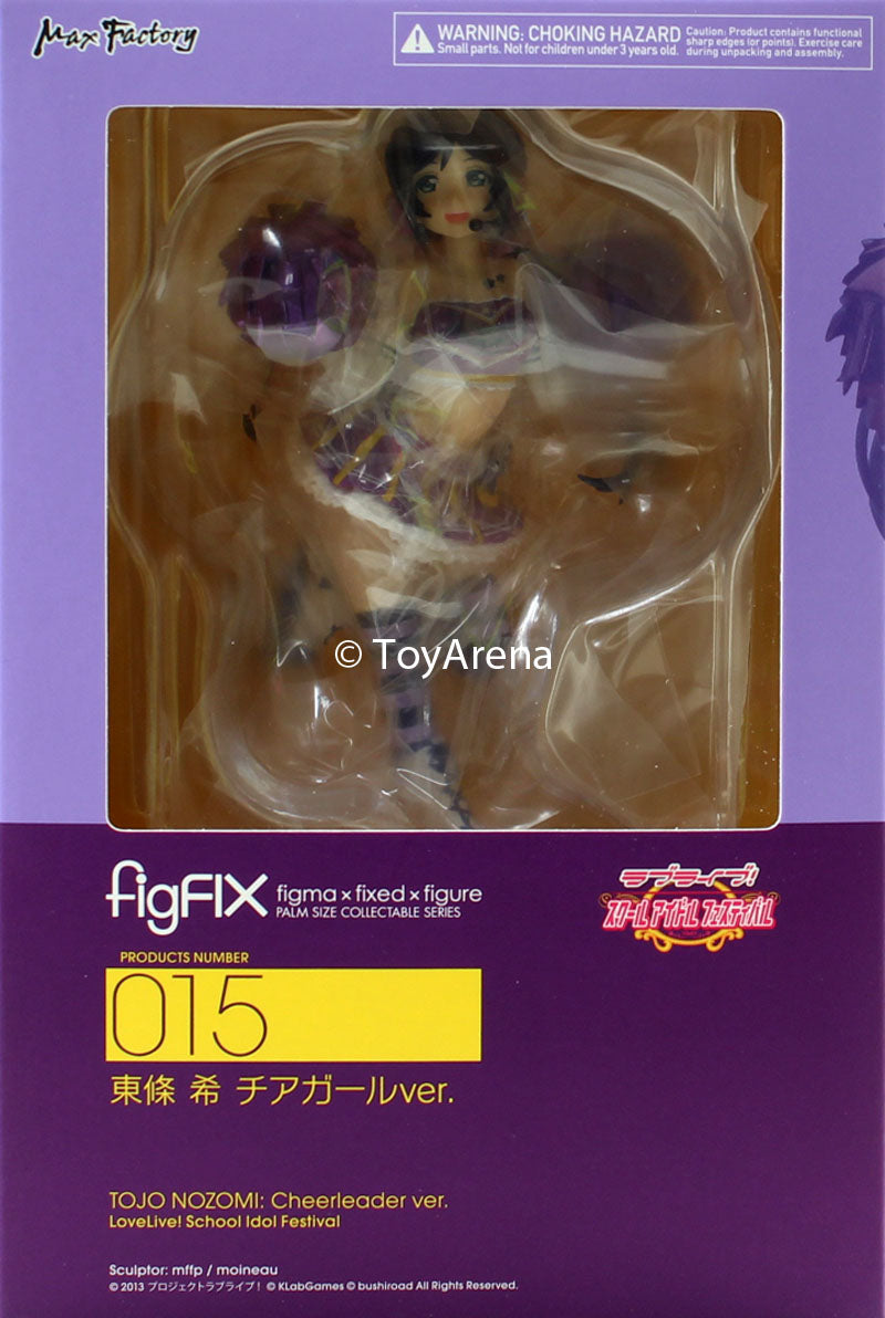 Nozomi Tojo Cheerleader Ver. Anime Figure - LoveLive! School Idol Festival Collectible Figurine for Fans & Display