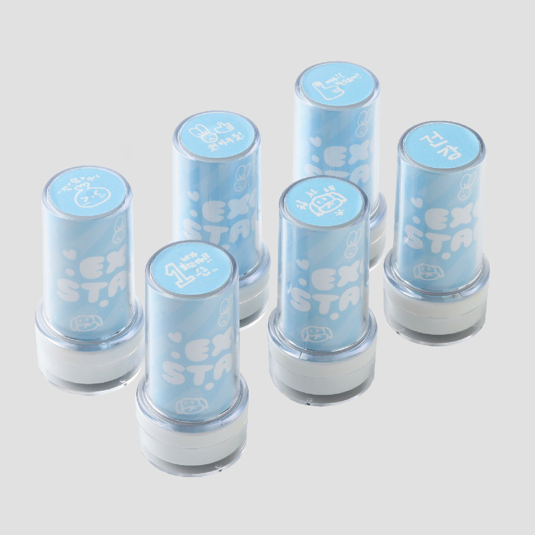 EXO Official 2024 Fan Meeting Merchandise - ONE MD Limited Edition Collectible Stamp Set for K-Pop Fans | Perfect for Scrapbooking, Gift Giving & Memorabilia Display