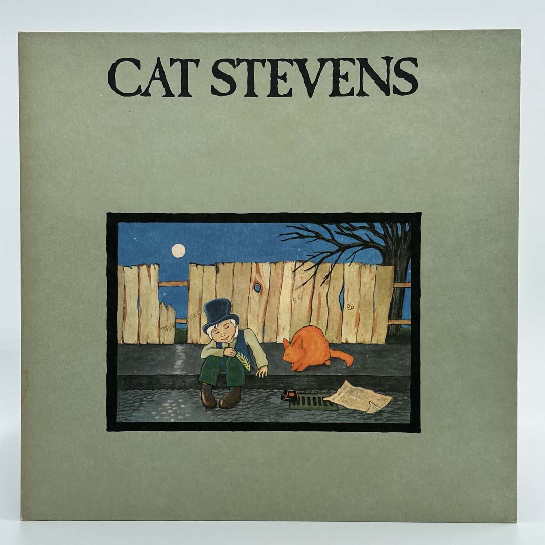 Cat Stevens Vinyl Records - Classic Folk Rock Albums for Music Collectors & Fans - Perfect for Home Listening & Vintage Music Enthusiasts