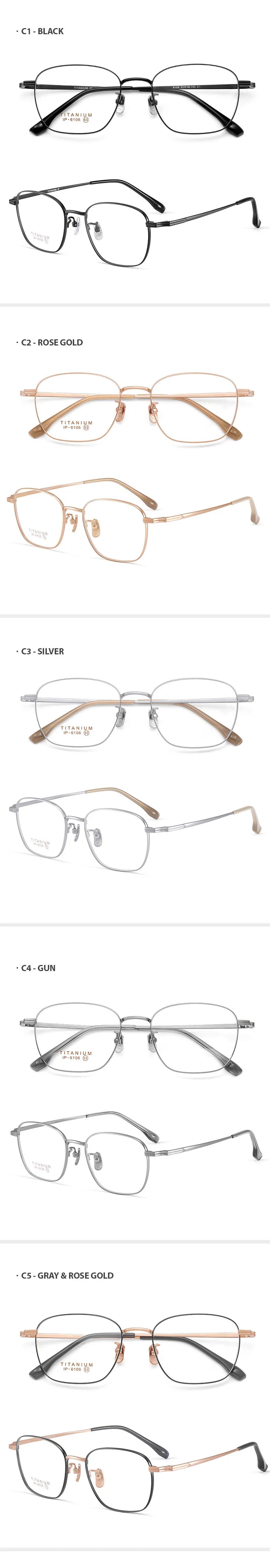 Unisex Titanium Square Full Rim Eyeglasses 6106 - Lightweight & Durable for Reading, Work & Everyday Use