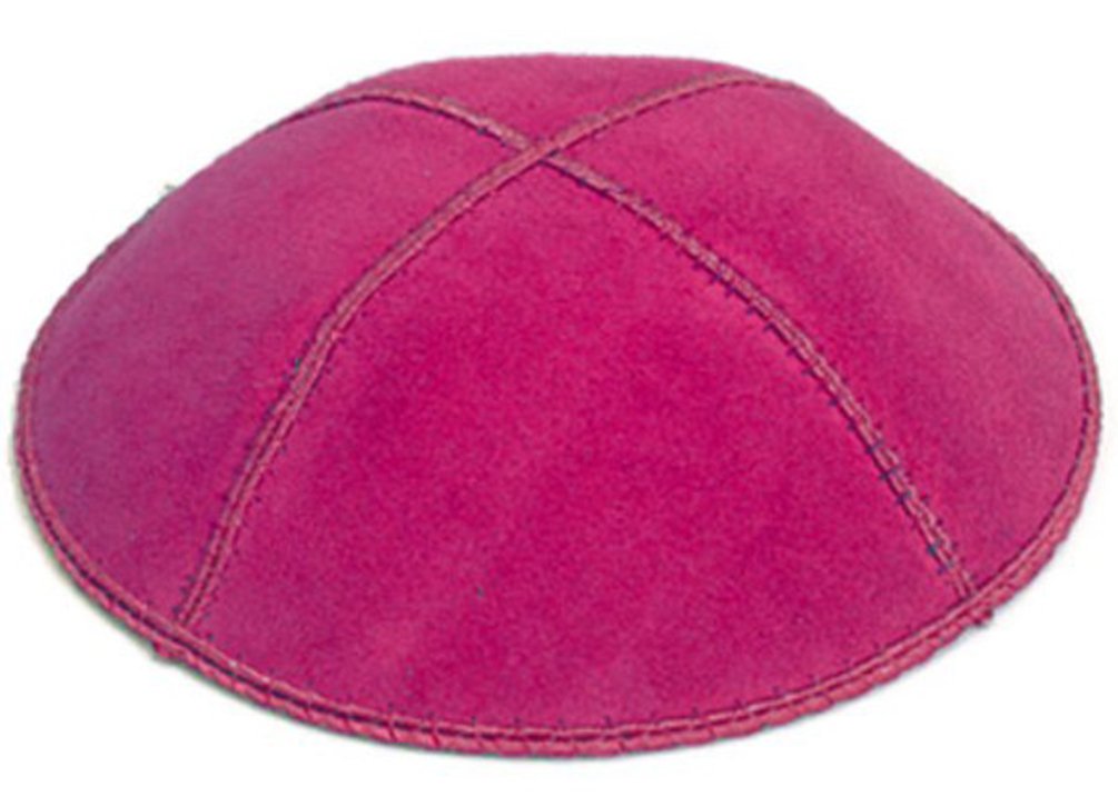 Premium A1 Skullcap Suede Fabric Kippot/Yarmulke - Single or Bulk Order with Optional Custom Imprinting for Bar Mitzvah, Wedding & Jewish Events - Elegant & Comfortable Headwear for Religious Ceremonies