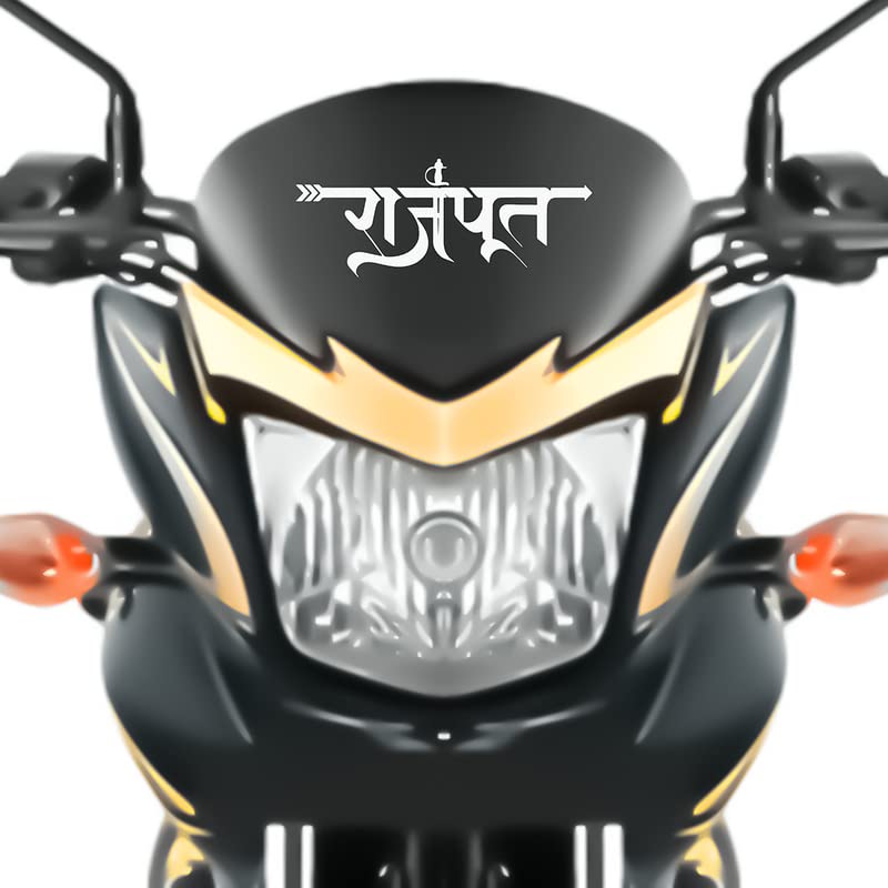 Premium Dikoria Rajput Bike Sticker for Racing Bikes, Sports Bikes, Scooters & Motorcycles - White Vinyl Decal (6x6 Inches) - Perfect for Customizing Motorcycles, Helmets & Garage Walls