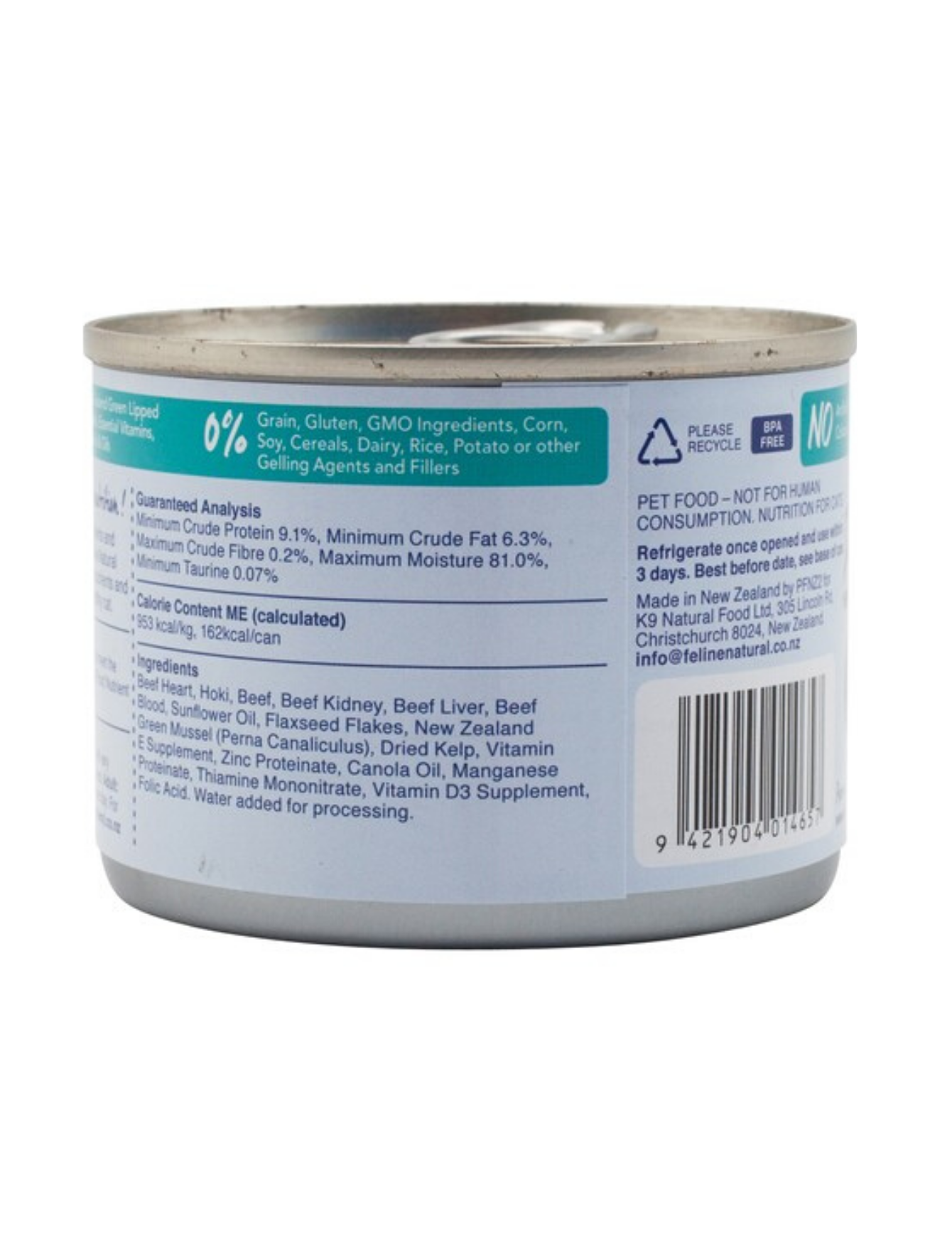 Premium Feline Natural Beef & Hoki Grain-Free Wet Cat Food - 3oz & 5.5oz Cans - High Protein, All-Natural Ingredients for Adult & Senior Cats - Perfect for Weight Management & Picky Eaters