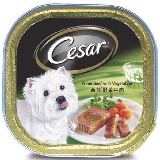Premium Cesar Prime Beef with Vegetables Pate Tray Dog Food - 100g Wet Food for Small & Medium Dogs - Perfect for Mealtime, Training Treats & Travel Snacks