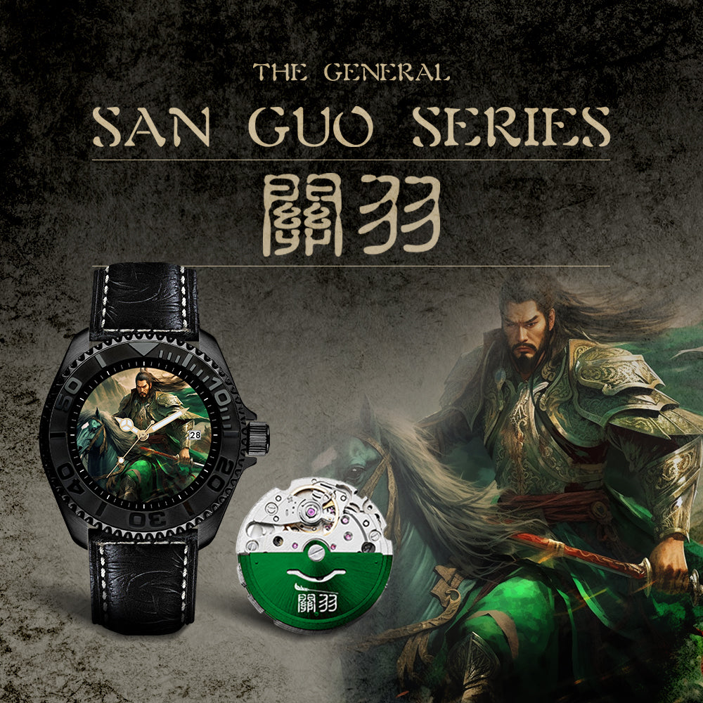 AG Collective The General San Guo Series Black Leather Strap Men's Watch G 8040 SAN GEN - Stylish Vintage Military Watch for Business, Casual & Formal Occasions