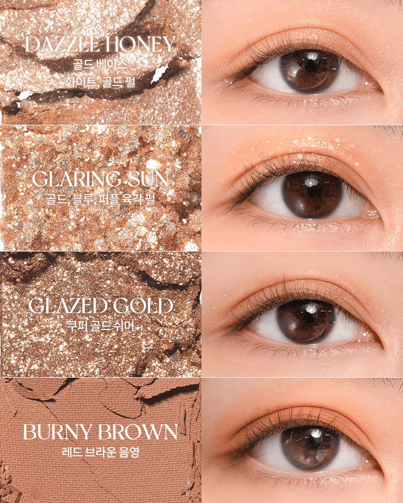 rom&nd Better Than Palette #Mahogany Garden Eyeshadow Palette - 12 Matte & Shimmer Neutral Tones for Everyday Makeup | Perfect for Work, Date Night & Special Occasions