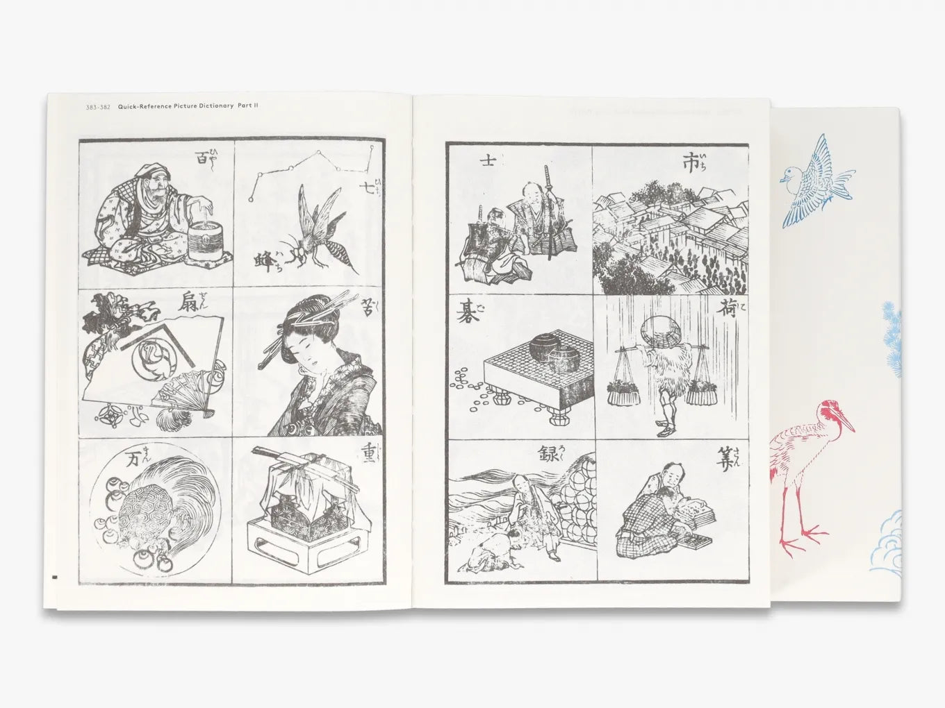 Hokusai's Method - Traditional Japanese Art Techniques for Modern Artists | Learn Painting, Drawing & Creativity | Perfect for Home Studios, Art Classes & DIY Projects
