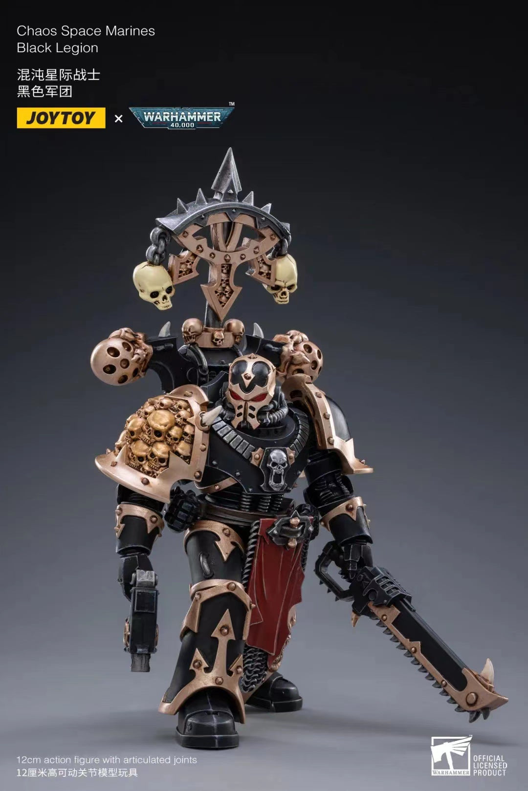 JOYTOY 1/18 Scale Warhammer 40K Chaos Space Marines Black Legion Action Figure Set (3pcs) - Perfect for Tabletop Gaming, Collecting & Display