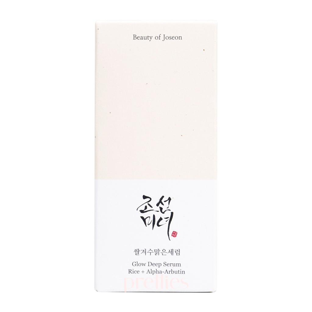 Beauty of Joseon Glow Deep Serum with Rice & Alpha Arbutin - 30ml Brightening Facial Treatment for Dark Spots & Uneven Skin Tone | Korean Skincare for Daily Hydration & Radiance Boost
