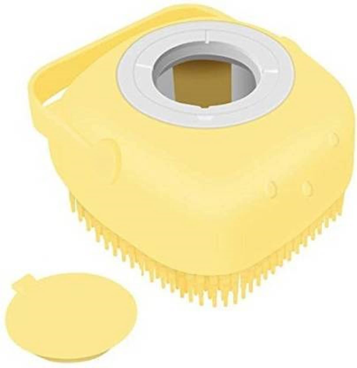 **Silicone Body Bath Brush with Shampoo Dispenser - Soft Exfoliating & Cleansing Shower Brush for Men & Women (Multicolor) - Perfect for Back Scrubbing, Exfoliation & Deep Cleaning**