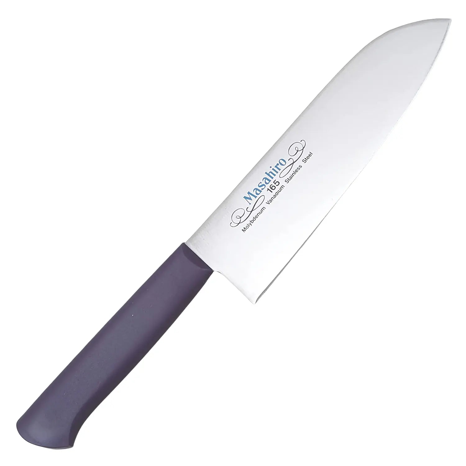 Masahiro MV-P Molybdenum Vanadium Stainless Steel Santoku Knife 7 Inch - Professional Japanese Chef Knife for Slicing, Dicing & Chopping Vegetables, Meat & Fish - Perfect for Home Kitchen & Restaurant Use