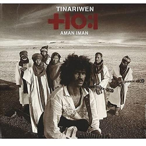 Aman Iman: Water Is Life Vinyl LP Record - Perfect for Music Collectors & World Music Enthusiasts - Great for Home Listening & Gifts
