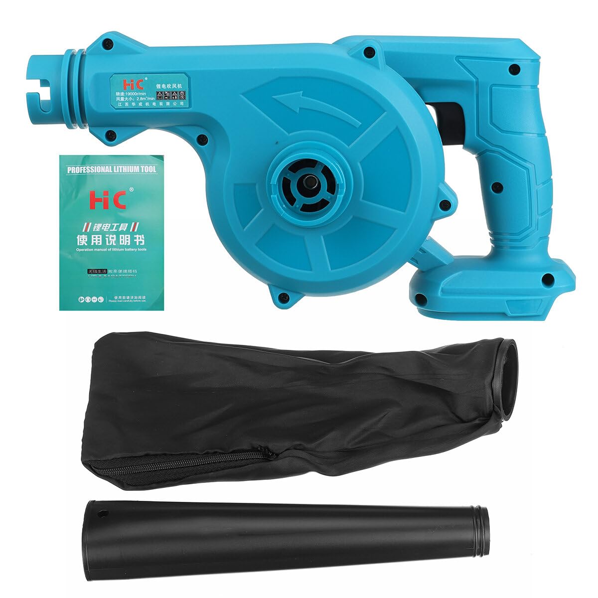 **18V Cordless Electric Air Blower & Vacuum Cleaner - Powerful Suction Blower Tool for Makita Battery - Ideal for Yard, Garage & Workshop Cleaning**