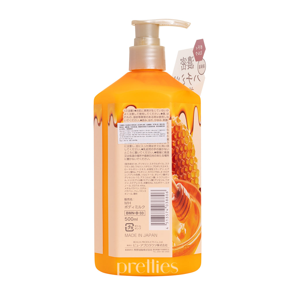 Kumano Yushi Deve Manuka Honey Body Milk 400ml - Ultra Moisturizing Lotion for Dry Skin - Perfect for Daily Hydration & After Shower Care