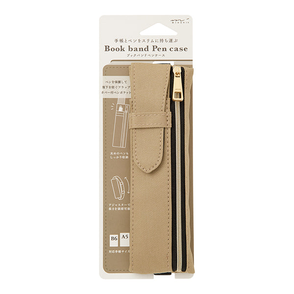 Premium Bookband Pen Case for B6 & A5 Notebooks - Beige | Stylish & Functional Pencil Holder for School, Office & Travel