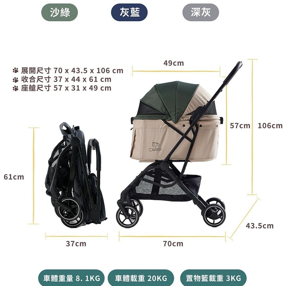 Lightweight Auto-Folding Pet Stroller for Small Dogs & Cats - Compact Travel Design for Walks, Vet Visits & Outdoor Adventures