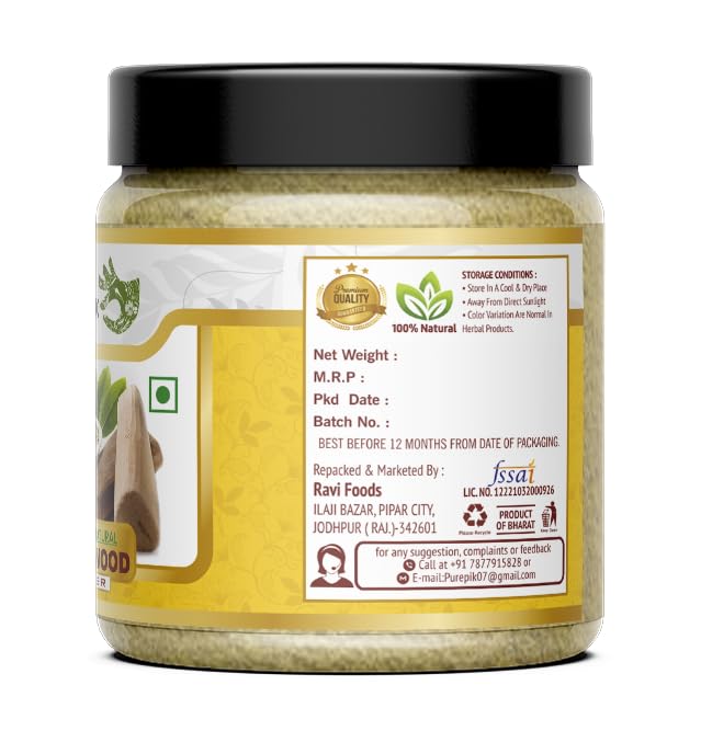 Purepik Sandalwood Face Pack Powder 200g | Natural Chandan Facial Mask for Glowing Skin | Exfoliating & Brightening Treatment for Acne, Dark Spots & Dullness | Ayurvedic Skincare for Daily Use & Spa Days