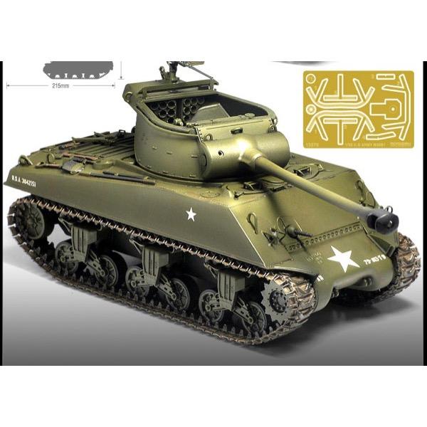 1/35 Scale U.S. Army M36B1 GMC Tank Destroyer Model Kit - Academy 13279 - Perfect for Military Enthusiasts & Model Builders