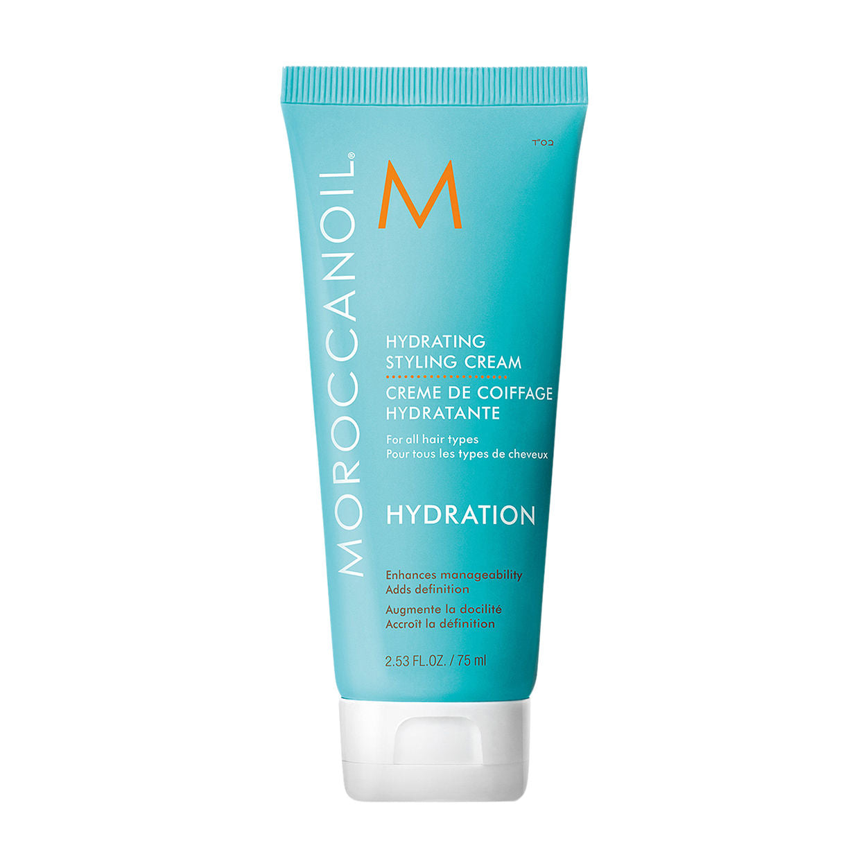 Hydrating Styling Cream for Curly Hair - Moisturizing Leave-In Conditioner with Argan Oil - Perfect for Daily Frizz Control & Defined Curls at Home or Salon