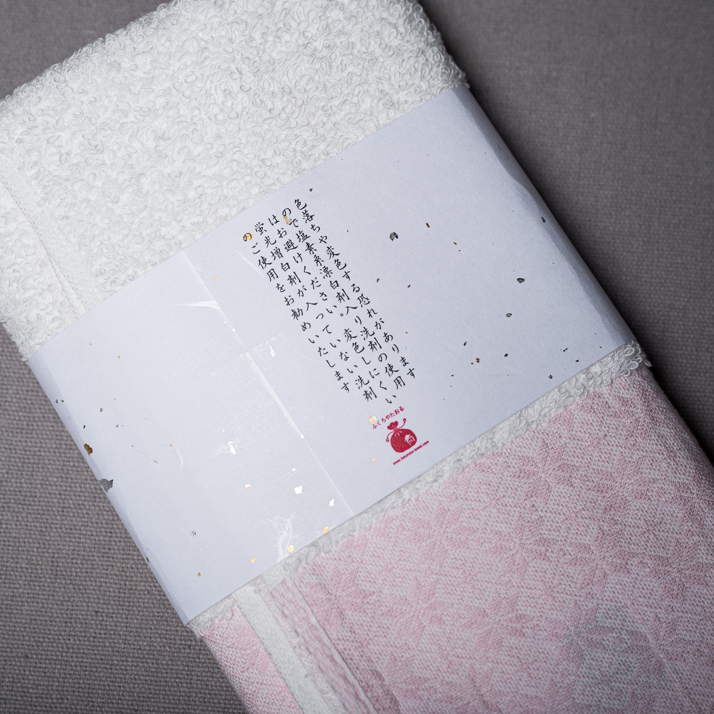 Fukuroya Premium Hand Towel - Soft & Absorbent, 5 Colors (Beige, Blue, Gray, Pink, White) - Perfect for Bathroom, Kitchen & Gym