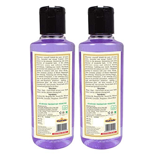 Khadi Organique Lavender & Neroli Bath Oil - 210ml | Natural Aromatherapy Relaxation Oil for Stress Relief & Sleep | Perfect for Spa Nights, Self-Care Rituals & Gift Giving