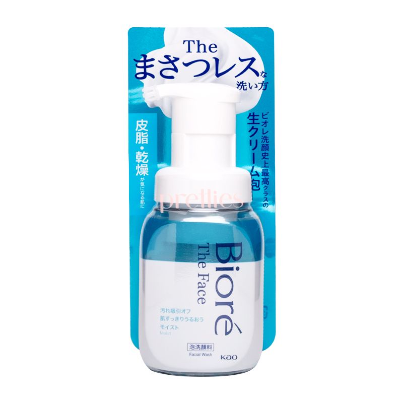 BIORE The Face Foaming Facial Wash for Dry Skin - Moisturizing Cleanser 200ml (Blue) | Gentle Daily Face Wash for Men & Women | Perfect for Morning & Night Skincare Routine