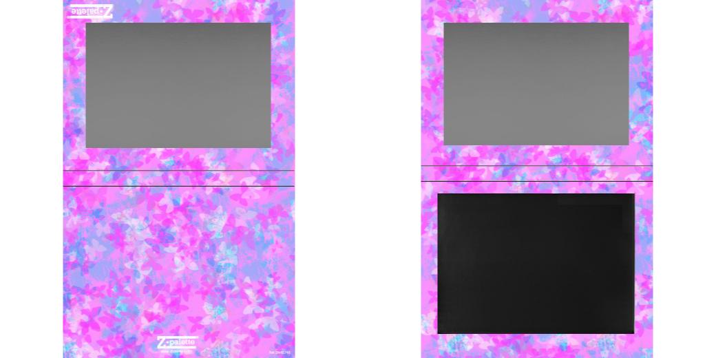 Custom Extra Large Z Palette - Magnetic Makeup Palette for Eyeshadows & Blush - Perfect for Professional Makeup Artists & Travel Organizers