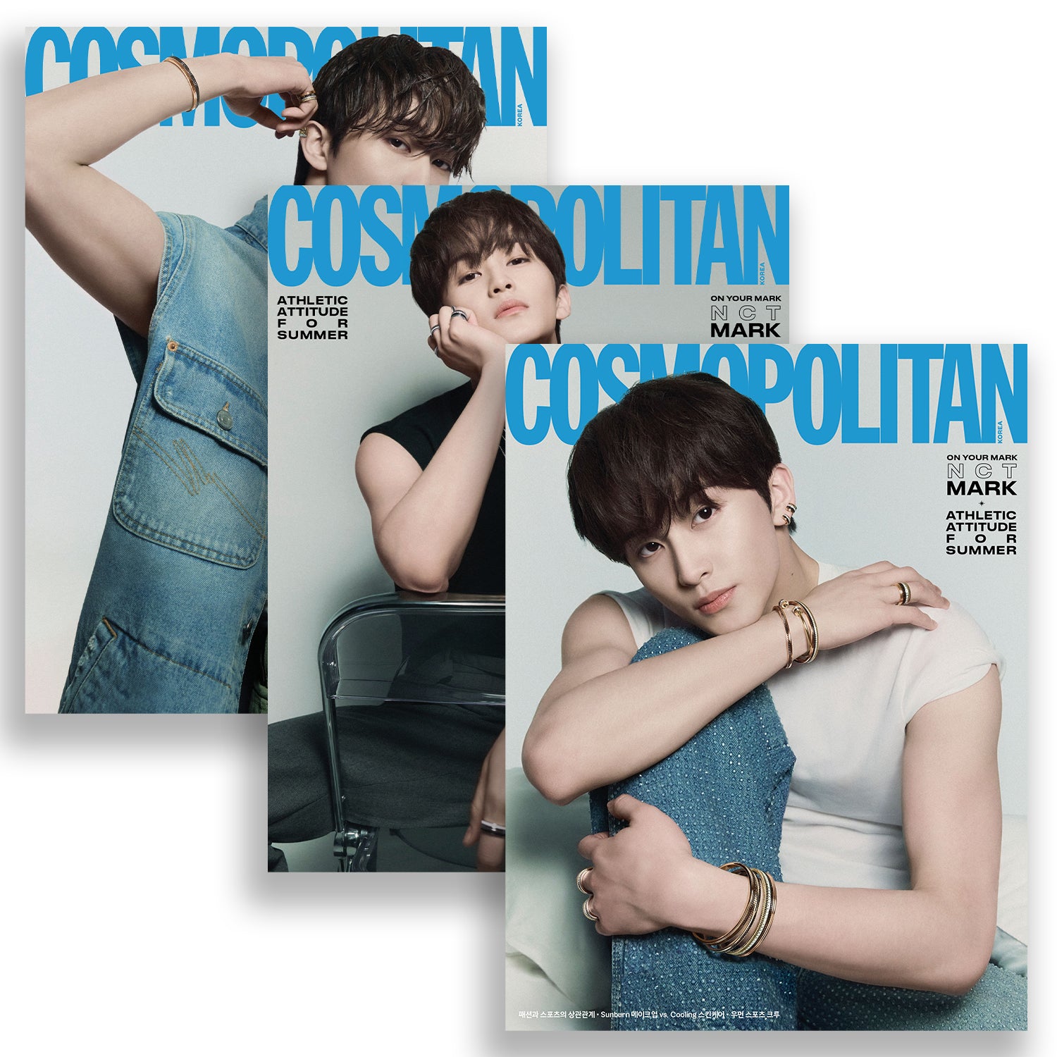 Cosmopolitan June 2024 Magazine with NCT - Latest Fashion, Beauty & Lifestyle Trends - Perfect for K-Pop Fans & Style Inspiration