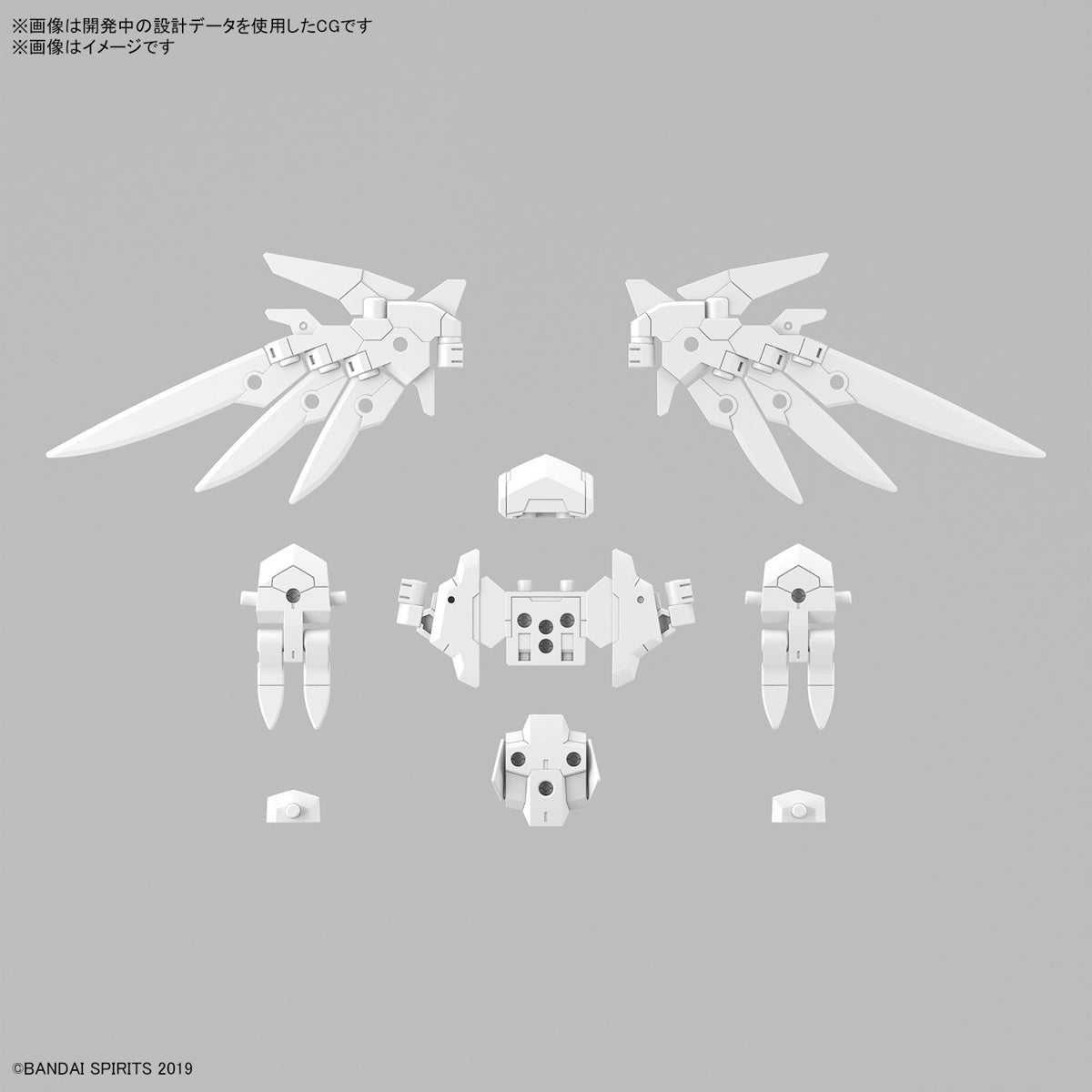 Bandai 30 Minutes Missions 30MM #W 31 1/144 Scale Wing Unit 1 Model Kit - Option Parts Set 17 for Customizable Robot Building & Display