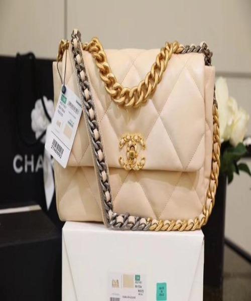 Chanel 19 Large Flap Bag Beige - Luxury Designer Handbag for Women | Perfect for Everyday Use, Work & Special Occasions