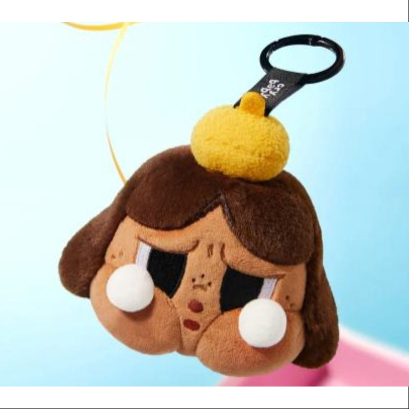 Crybaby Cheer Up Baby Plush Pendant Series Secret Brown (1/144 Scale) - Kawaii Anime Keychain for Backpacks, Gifts & Collectibles