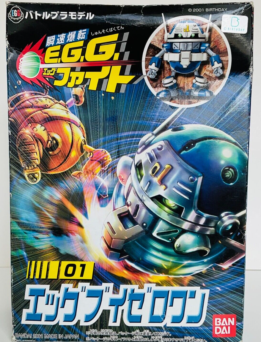 Bandai E.G.G. Fight 01 V 01 Action Figure Model Kit - Collectible Anime Character for Display & Battle Scenes