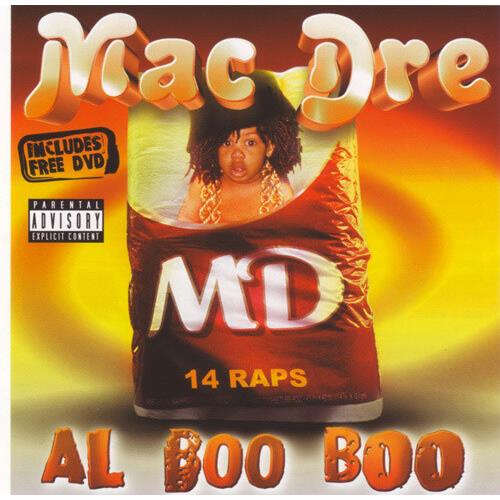 Al Boo Boo Yellow/Orange Vinyl LP Record - Perfect for Music Collectors & Vintage Vinyl Enthusiasts - Great for Home Listening, Gifts & Music Room Decor