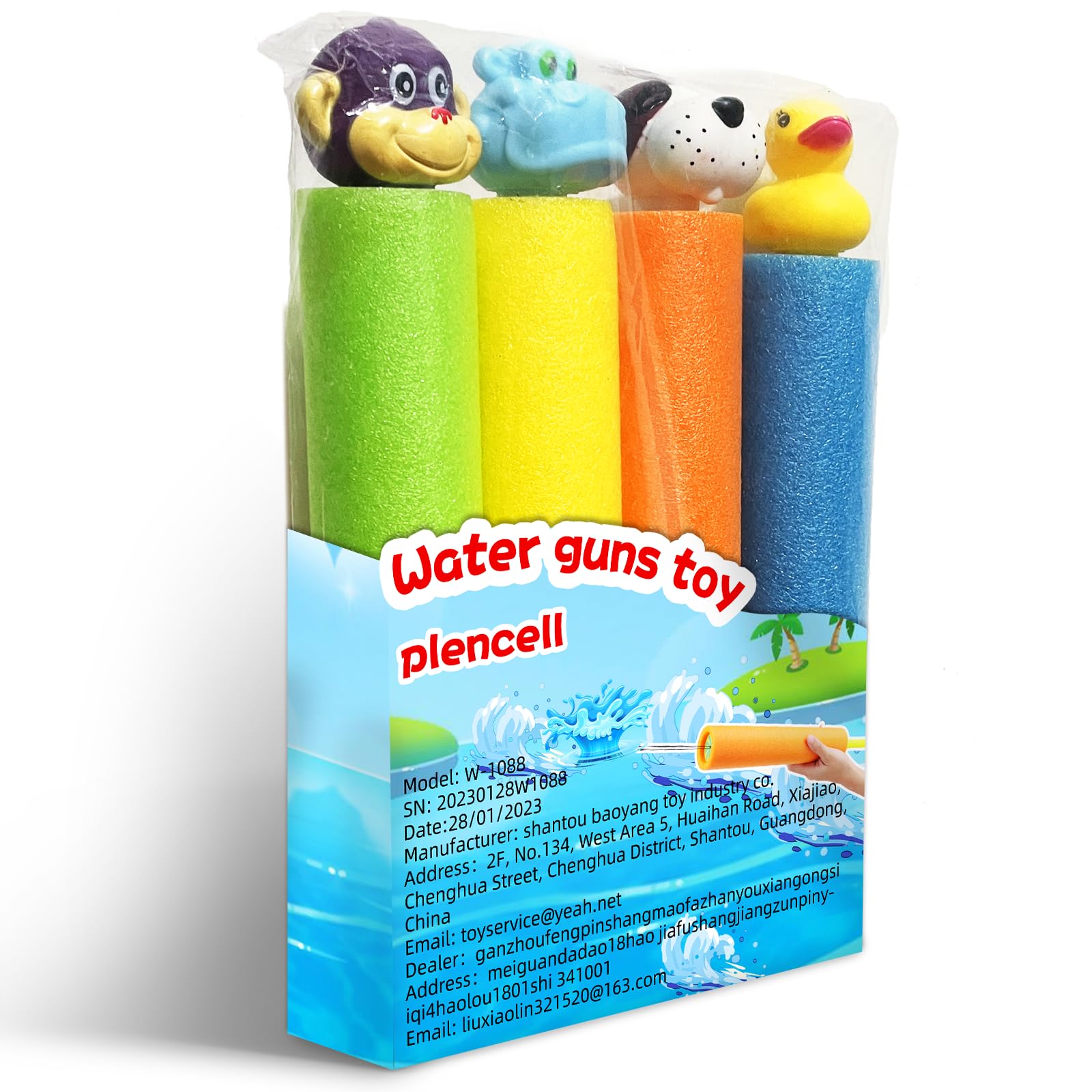 4-Pack Super Soaker Water Blaster Guns for Kids - Long Range 40FT Outdoor Pool Squirt Toys - Fun Summer Water Games for Beach, Backyard & Pool Parties