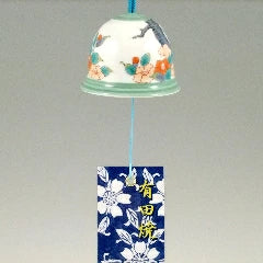 Authentic Arita Yaki Japanese Wind Bell - Handcrafted Ceramic Furin Wind Chime with Camellia Design | Perfect for Garden Decor, Patio Ornaments & Zen Meditation Spaces