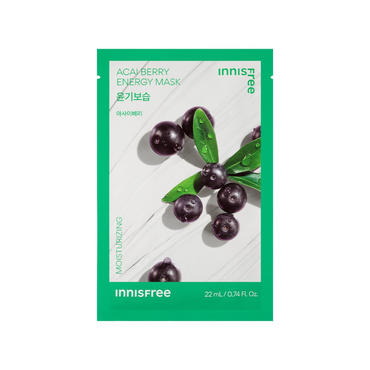 Innisfree Acai Berry Energy Sheet Mask 22ml - Hydrating & Revitalizing Face Mask for Glowing Skin | Perfect for Daily Skincare Routine & Self-Care Moments