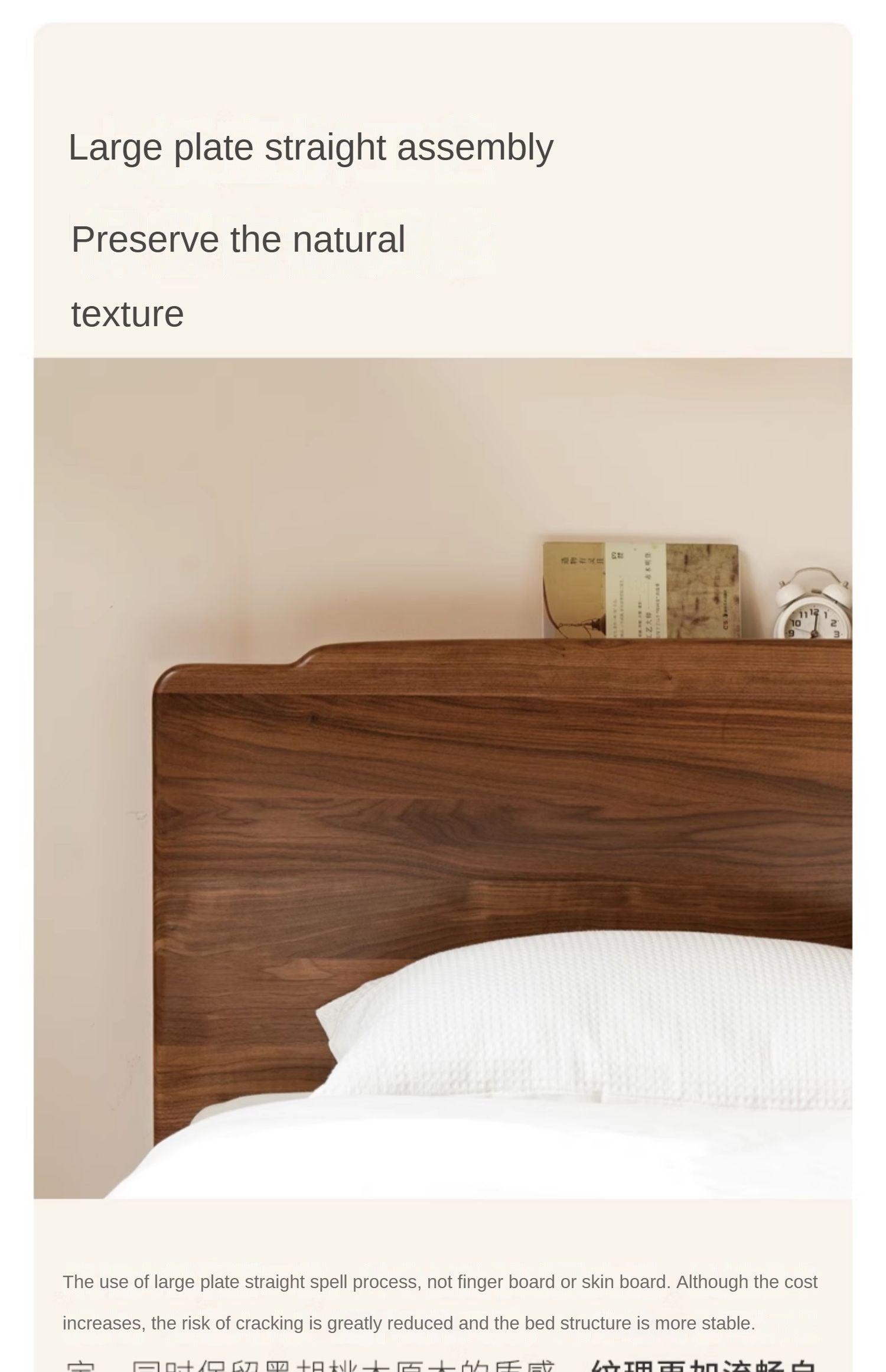 Solid Black Walnut Wood King Size Bed with LED Lighting - Perfect for Master Bedroom, Guest Room & Luxury Home Decor