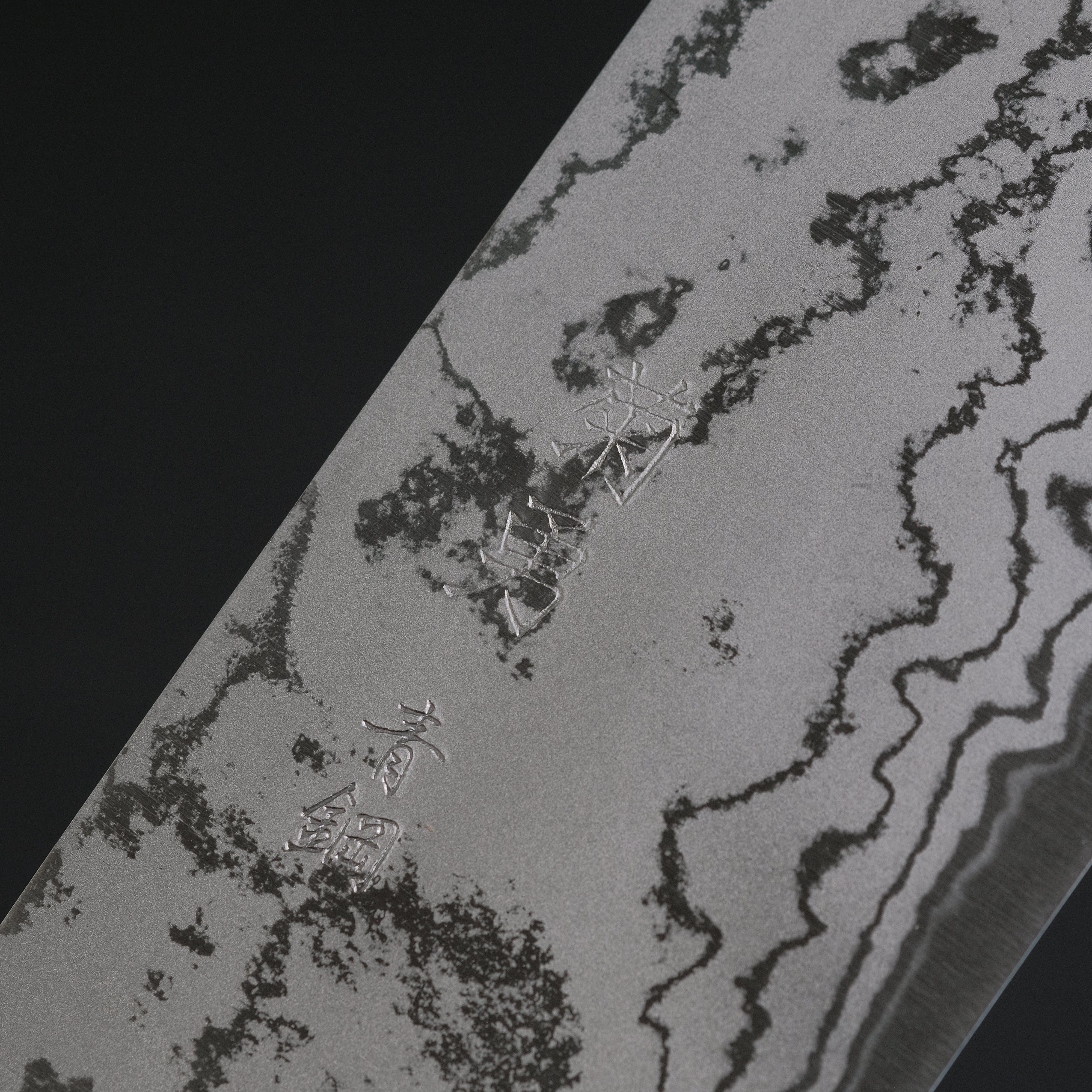 Premium Morihei Kikuyu Blue #2 Damascus Nakiri Knife 165mm - Japanese Wenge Wood Handle - Professional Chef's Knife for Slicing, Dicing & Vegetable Prep - Perfect for Home Cooks & Culinary Enthusiasts