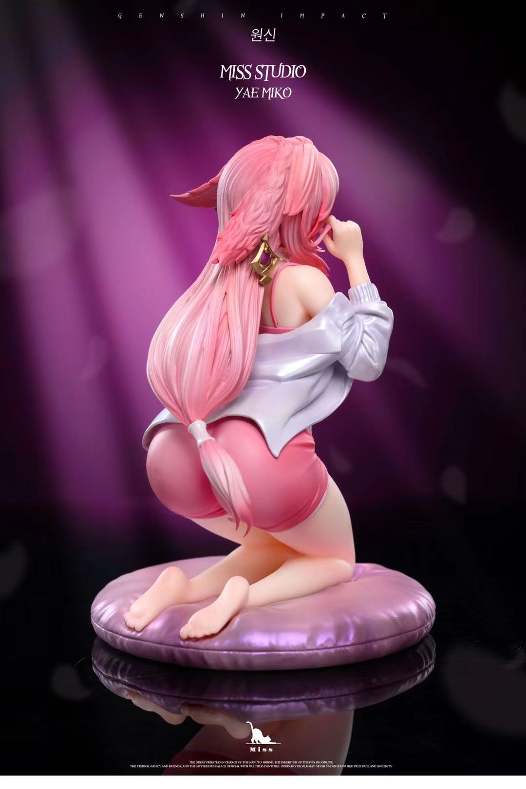 Genshin Impact Yae Miko Cosplay Costume - Premium Miss Studio Collection | Anime Convention, Halloween Cosplay, Character Dress-Up